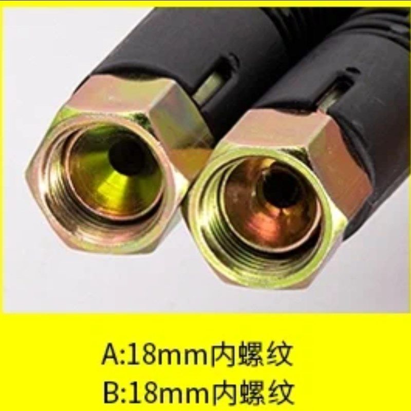 商用超高压洗车机水管双层钢丝防爆软管5558型耐磨洗车水枪高压管