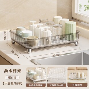 碗碟收纳架家用碗盘沥水架厨房碗筷置物架碗柜碗具收纳盒碗碟架