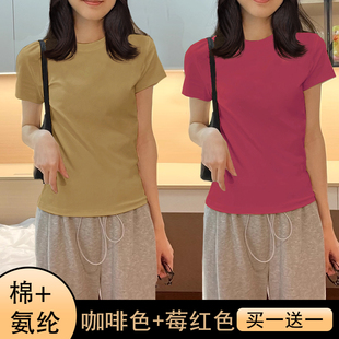 夏季纯黑色t恤女棉质短袖半袖宽松韩版百搭上衣纯色大码学生ins潮