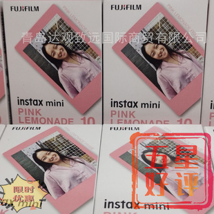 富士instax立拍得相机MINI相纸10张MINI7+ 90/12LiPlay/EVO粉边