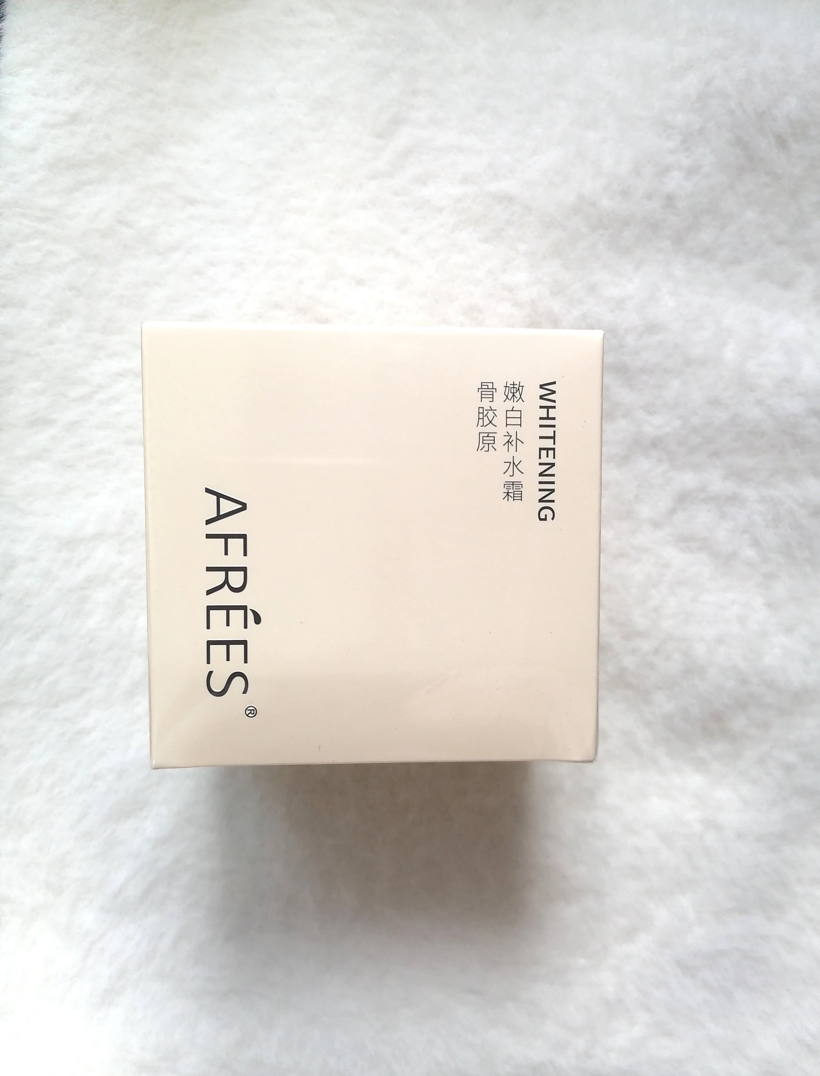 蒽菲黄芪霜嫩白补水霜舒服保湿霜水份霜素颜霜祛斑霜改暗沉水润弹,美容护肤/美体/精油,乳液/面霜,淘宝优惠券,粉丝福利购,淘宝优惠卷