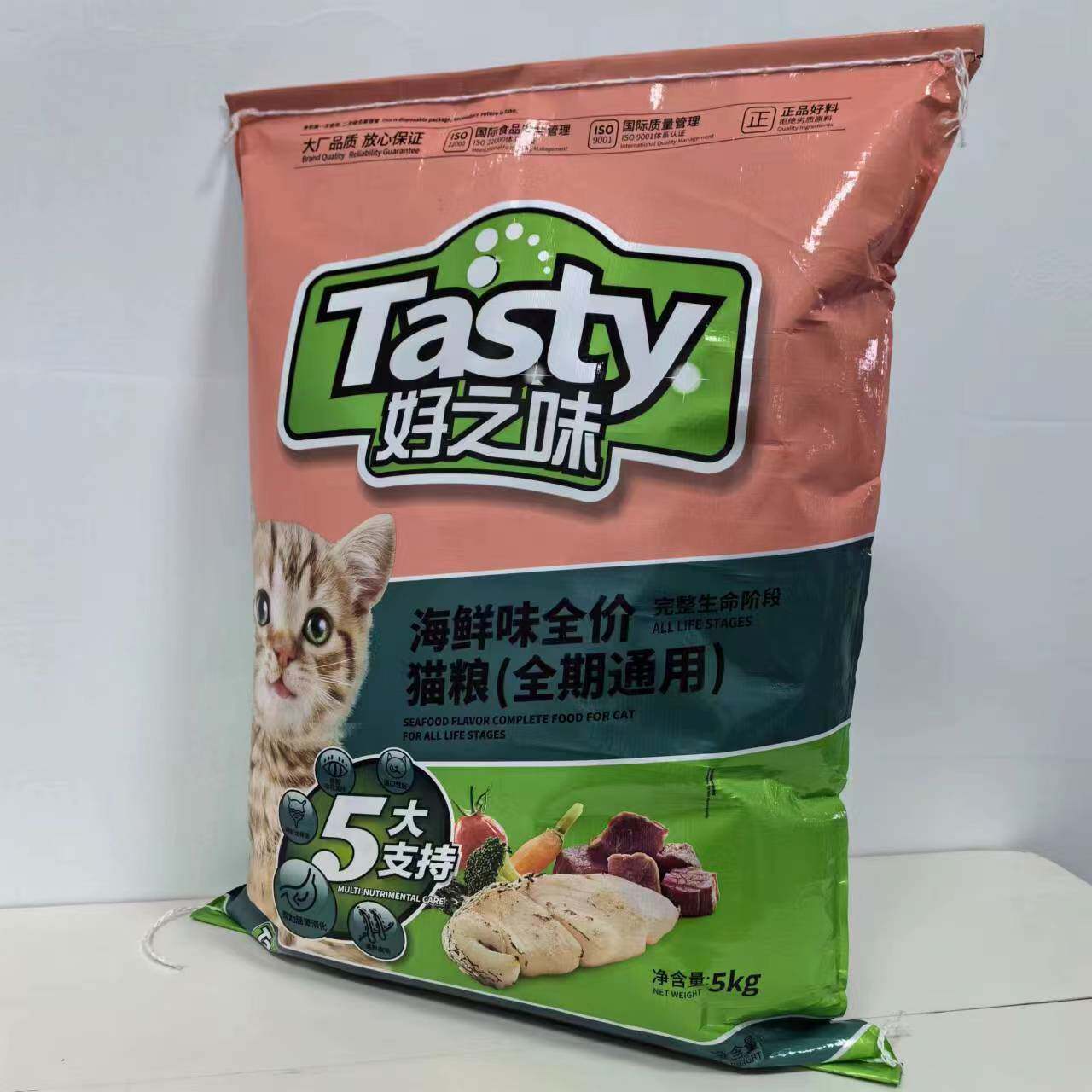 诺瑞好之味猫粮5kg低盐成猫幼猫全价全期通用猫粮10斤包邮