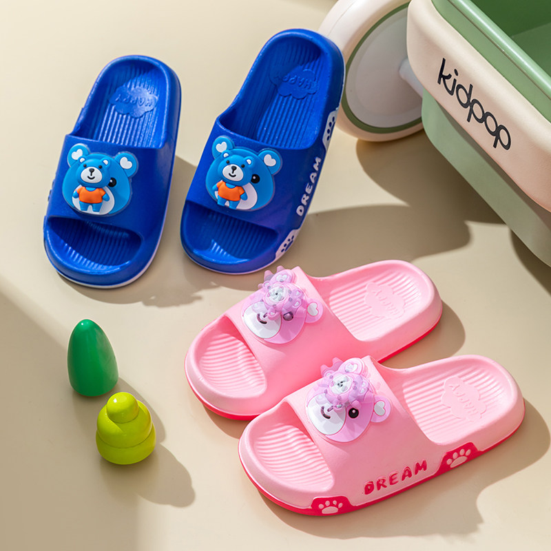 儿童拖鞋夏季男童女童旋转卡通室内家居浴室防滑中小童宝宝凉拖鞋,童鞋/婴儿鞋/亲子鞋,儿童凉拖鞋,淘宝优惠券,粉丝福利购,淘宝优惠卷