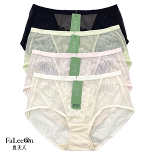 搭配1290 FA5290 1303文胸 女士性感网纱中腰平角裤 贵夫人蚕丝内裤