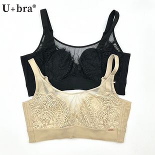 体态美U+bra水晶罩罩无钢圈性感蕾丝大胸显小防走光超薄文胸B026