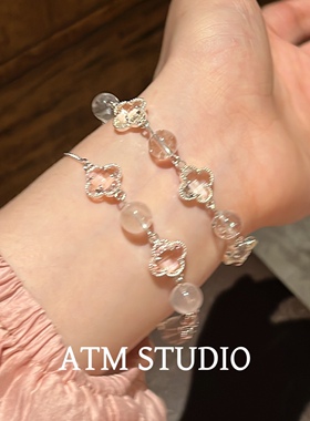 「冰岛假日」清冷感水晶串珠手链