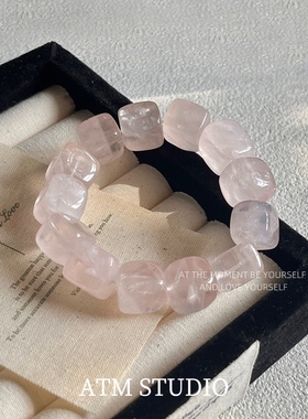 「方糖」天然粉水晶手串女