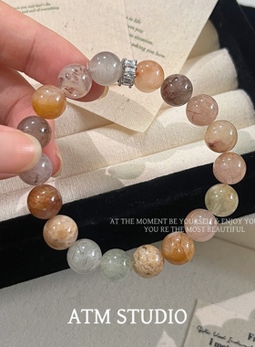 莫奈花园天然彩兔毛水晶手链