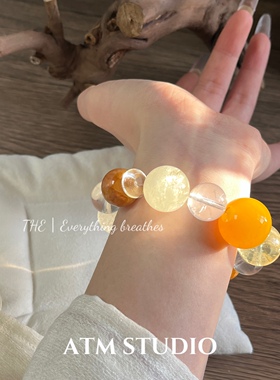 金桔日落|小众设计天然黄玛瑙
