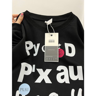 圆领卫衣女加绒加厚春秋冬高级感休闲宽松减龄套头上衣外套男女款