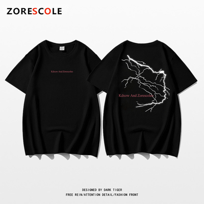 黑色闪电印花短袖T恤情侣半截袖