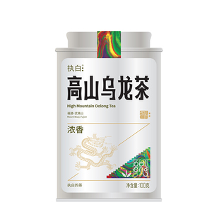 拍2罐发3罐军武白板茶叶高山乌龙茶花香浓香型岩茶罐装100克