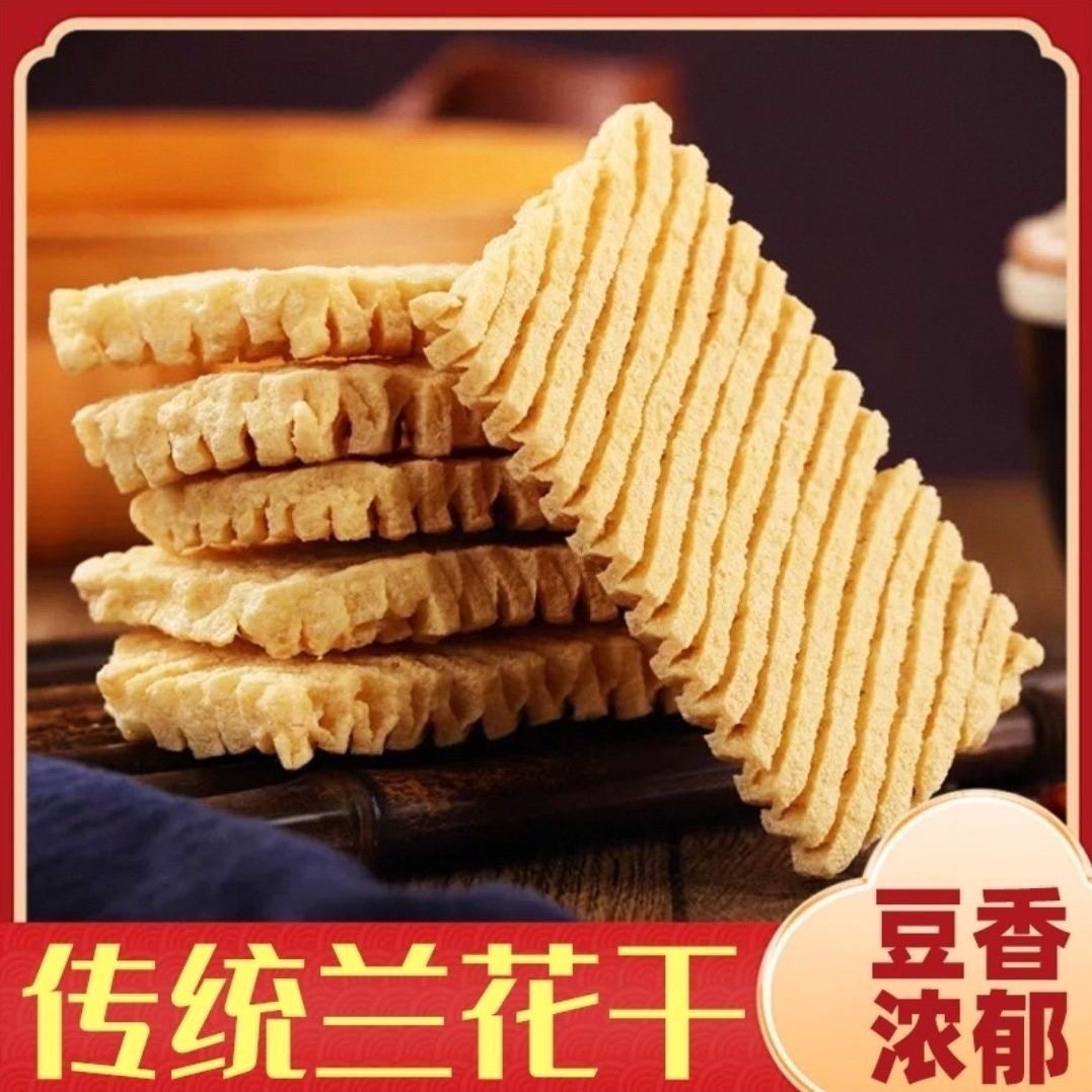 豆腐串豆制品干货商用豆腐串豆干鸡汁豆腐串豆腐干花干批发