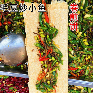 徐州特产邳州特产辣椒炒小鱼尖椒炒小鱼干锅烤鱼真空