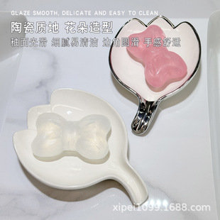 沥水架家用收纳沥水设计 轻奢肥皂盒香皂置物架卫生间壁挂式