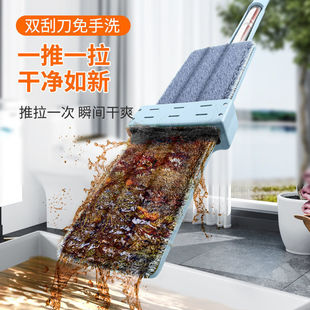 干湿两用平板拖把家用一拖地净懒人拖把免手洗木地板大拖布