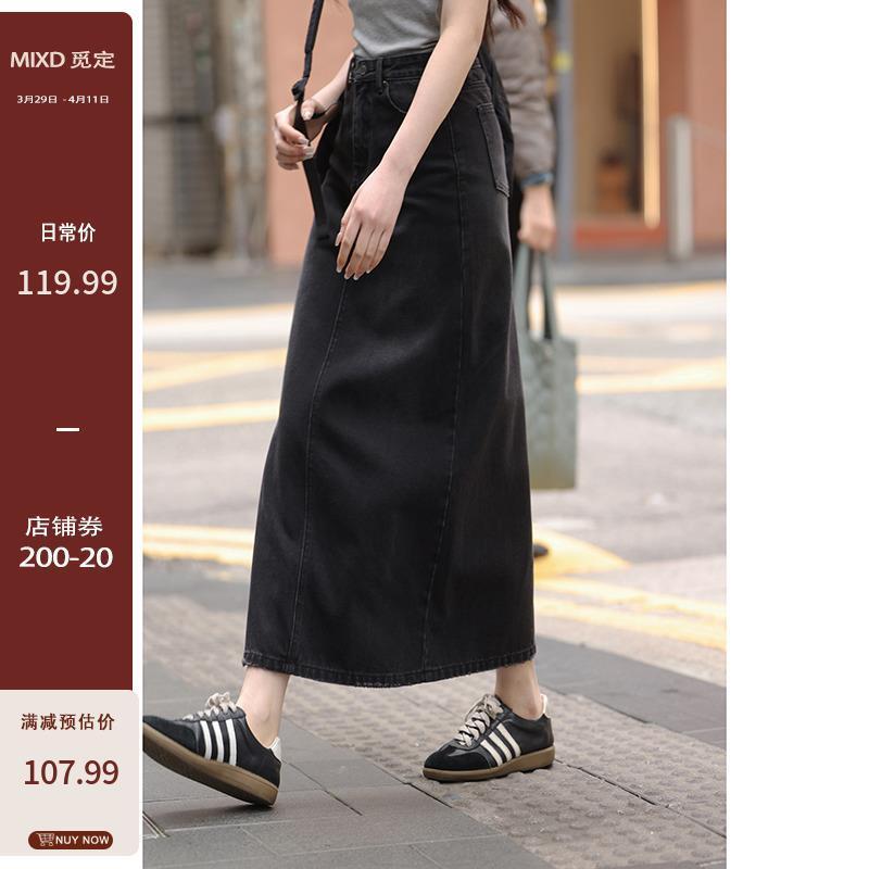 觅定复古港风黑灰色牛仔半身裙女春季新款高腰显瘦开叉裙子长裙