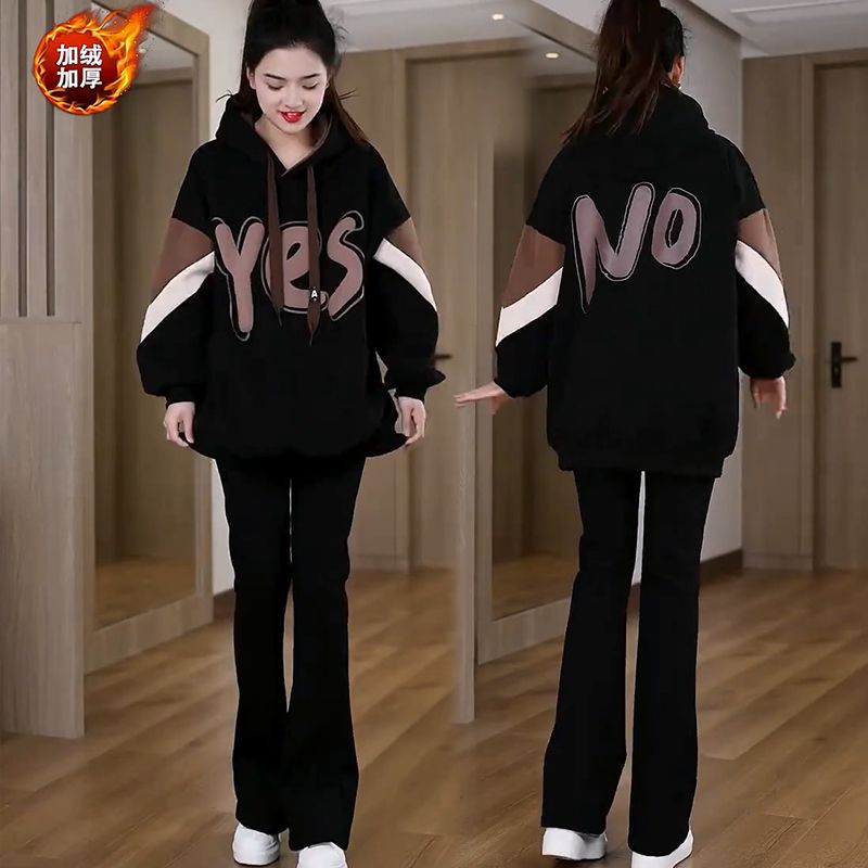 爆款YES NO字母印花加绒连帽卫衣女+黑色微喇休闲裤2024秋冬套装