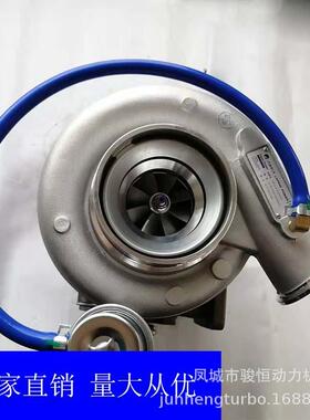 涡轮增压器HE51W4049804049824955908287188TURBO284176