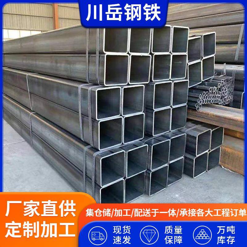 现货20#无缝方管Q355B热轧无缝方管厚壁无缝方管可零切零售