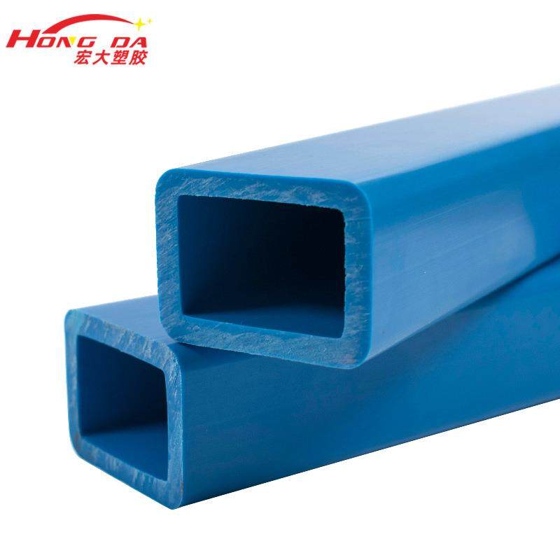 塑料挤出PVC塑料型材异型材多种规格abs方管25*40蓝色pvc方管,鲜花速递/花卉仿真/绿植园艺,花园管/软管/包纱管,淘宝优惠券,粉丝福利购,淘宝优惠卷