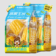 【云语食山旗舰店】真空包装水果玉米