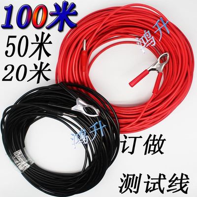 推荐。加长测试线祥瑞德仪器zc25-3-4-7电工摇表500v兆欧表1000绝