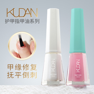 指甲油养护护甲美甲底油防溢胶软化剂亮油营养油甲缘修复抚平倒刺