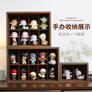 木质手办收纳盒防尘盲盒摆件陈列柜公仔谷子二次元动漫周边置物架