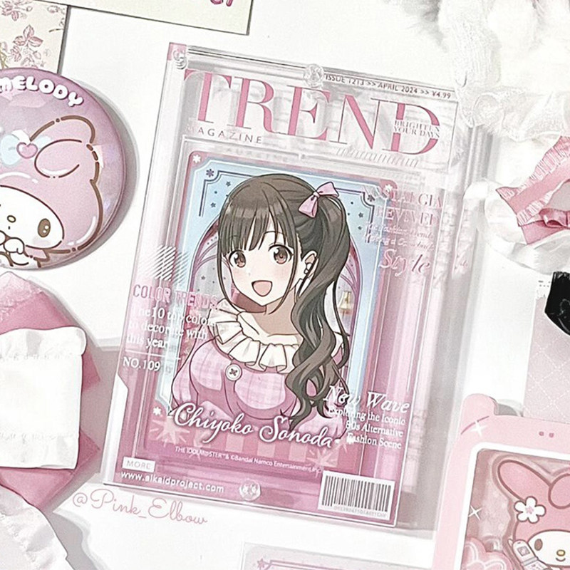 小卡卡砖高颜值谷子展示框透明美式杂志亚克力明星爱豆卡牌收藏盒,模玩/动漫/周边/娃圈三坑/桌游,动漫挂件/文具,淘宝优惠券,粉丝福利购,淘宝优惠卷