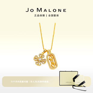 MALONE金剛杵項鏈 米婭粉絲專享