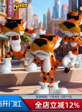 Jadatoys 佳达 Cheetos 奇多豹 2.5寸金属摆件 人偶手办