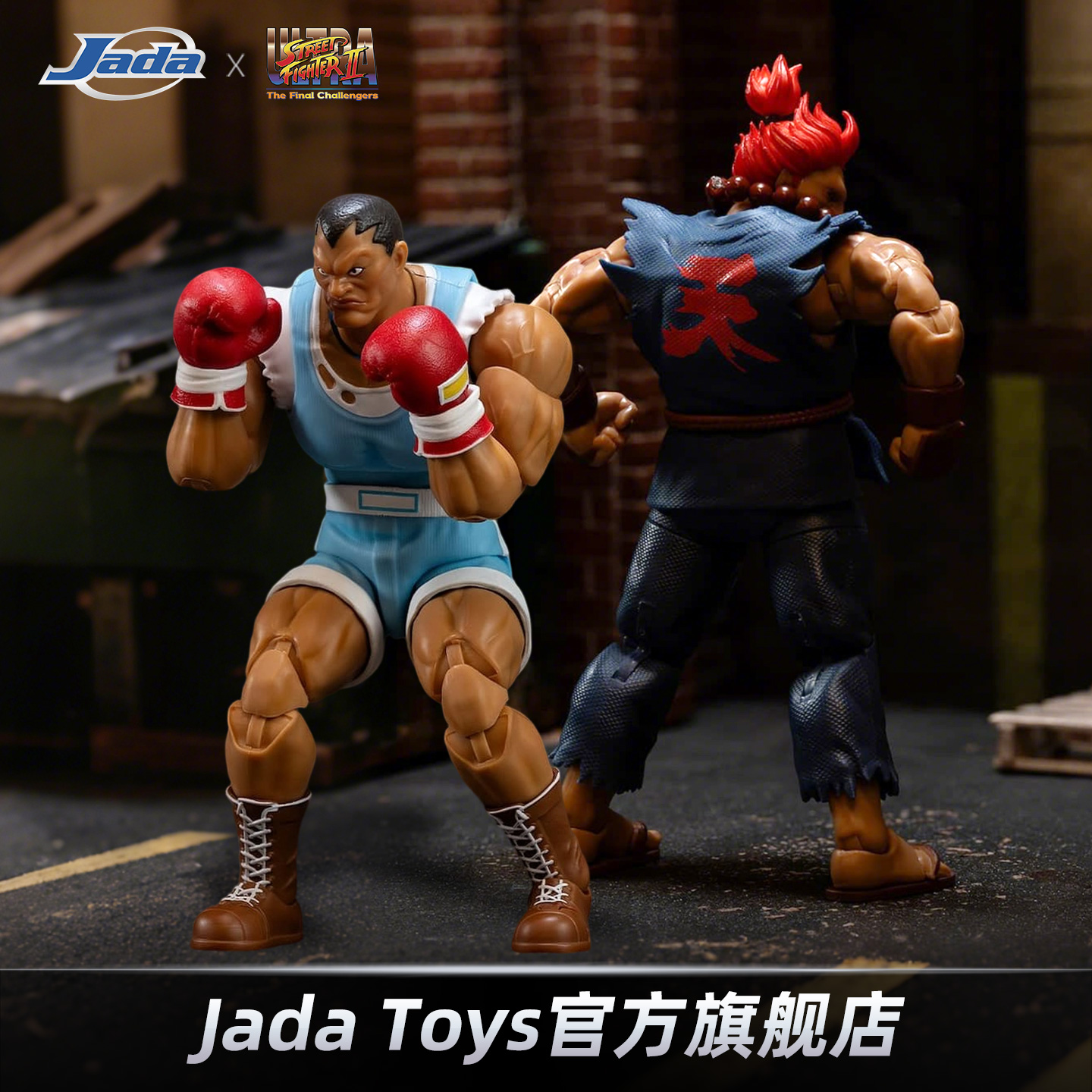 【新品预定】Jada toys 1/12  可动手办 街头霸王2 豪鬼 拳王拜森