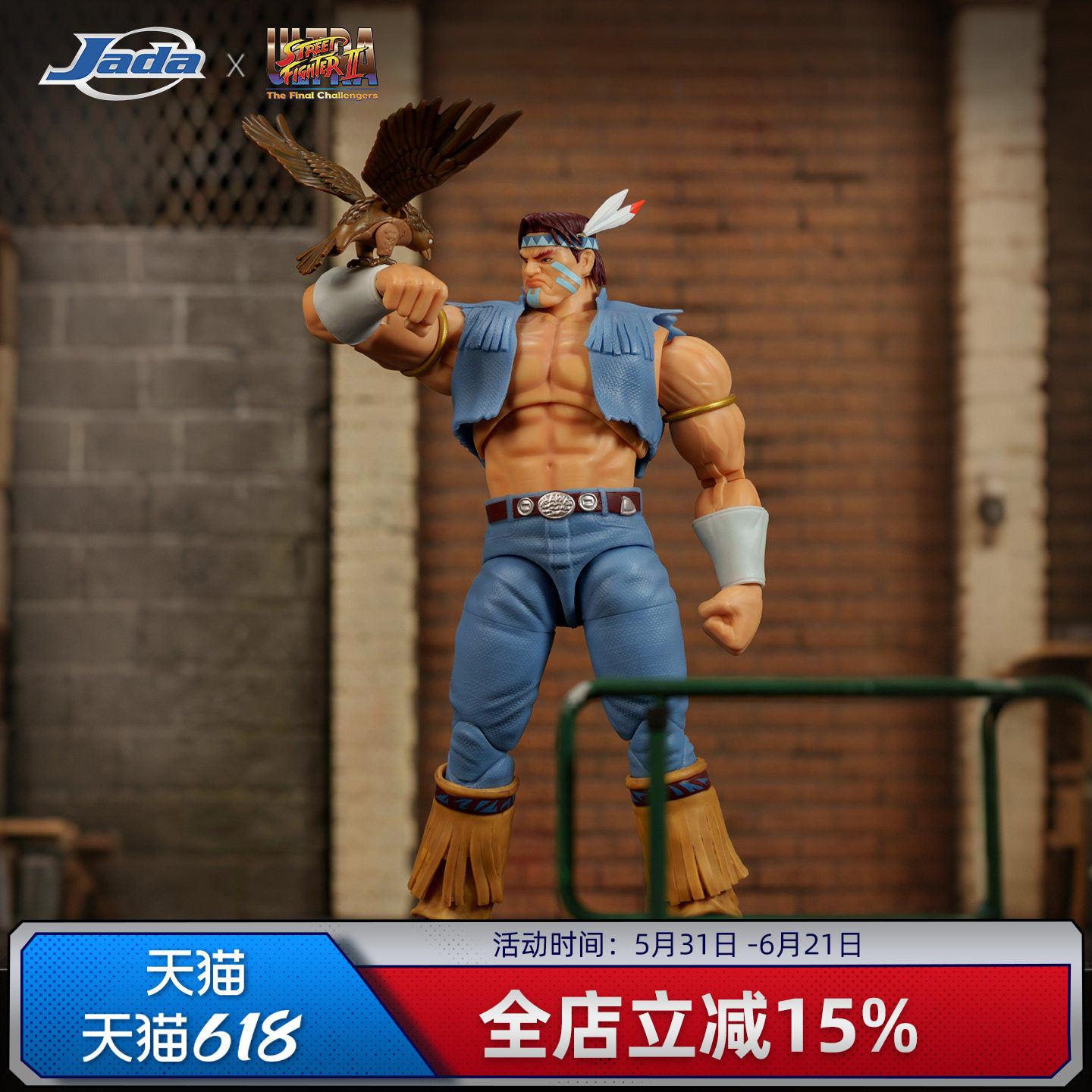 预定 Jada toys 街头霸王2 1/12 T·霍克 6寸可动人偶 男生礼物
