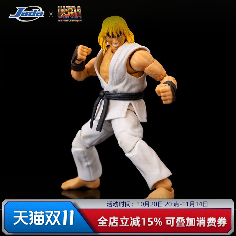 Jada toys 佳达 街头霸王2  1/12 肯 白色 6寸可动手办模型