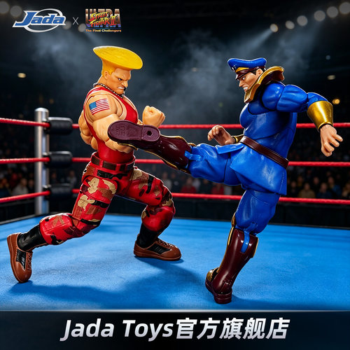 预定 JadaToys 街头霸王 1/12 古烈 维加 对战套装 可动手办人偶