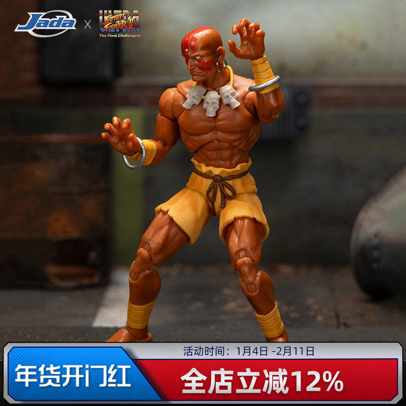 Jada toys 佳达 街头霸王2 1/12 达尔西姆 长臂 6寸可动手办模型