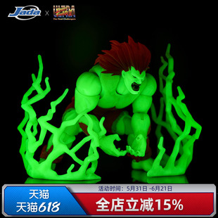 预定 JadaToys 街头霸王 1/12 6寸 可动手办 布兰卡 夜光色