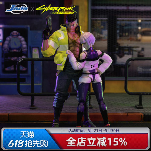 Jada 赛博浪客 赛博朋克2077 大卫 露西 可动人偶 手办 男生礼物