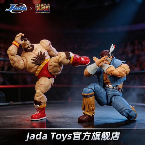 Jada 街头霸王2  1/12  T·霍克 桑吉尔夫 6寸可动手办 七夕礼物