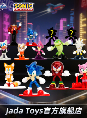 JadaToys 刺猬索尼克 迷你公仔包 盲袋盲盒 金属摆件手办动漫周边