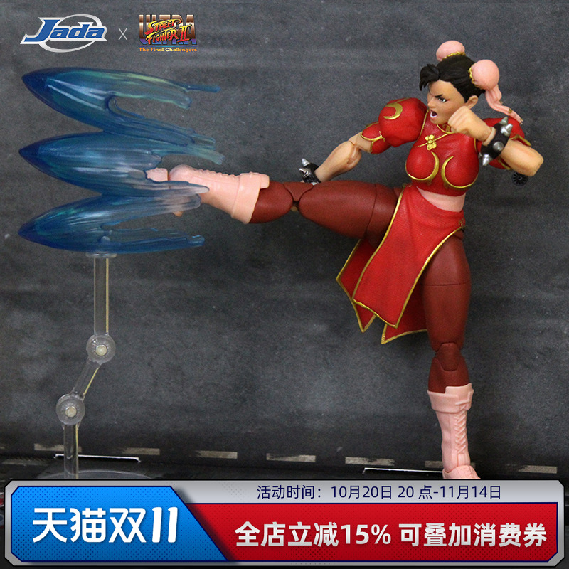 现货Jada toys 佳达 街头霸王2  1/12 红春丽 6寸可动手办模型