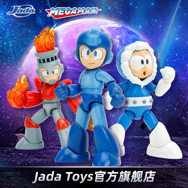 预定 Jada Toys 1/12洛克人火焰人冰冻人可动手办人偶-封面