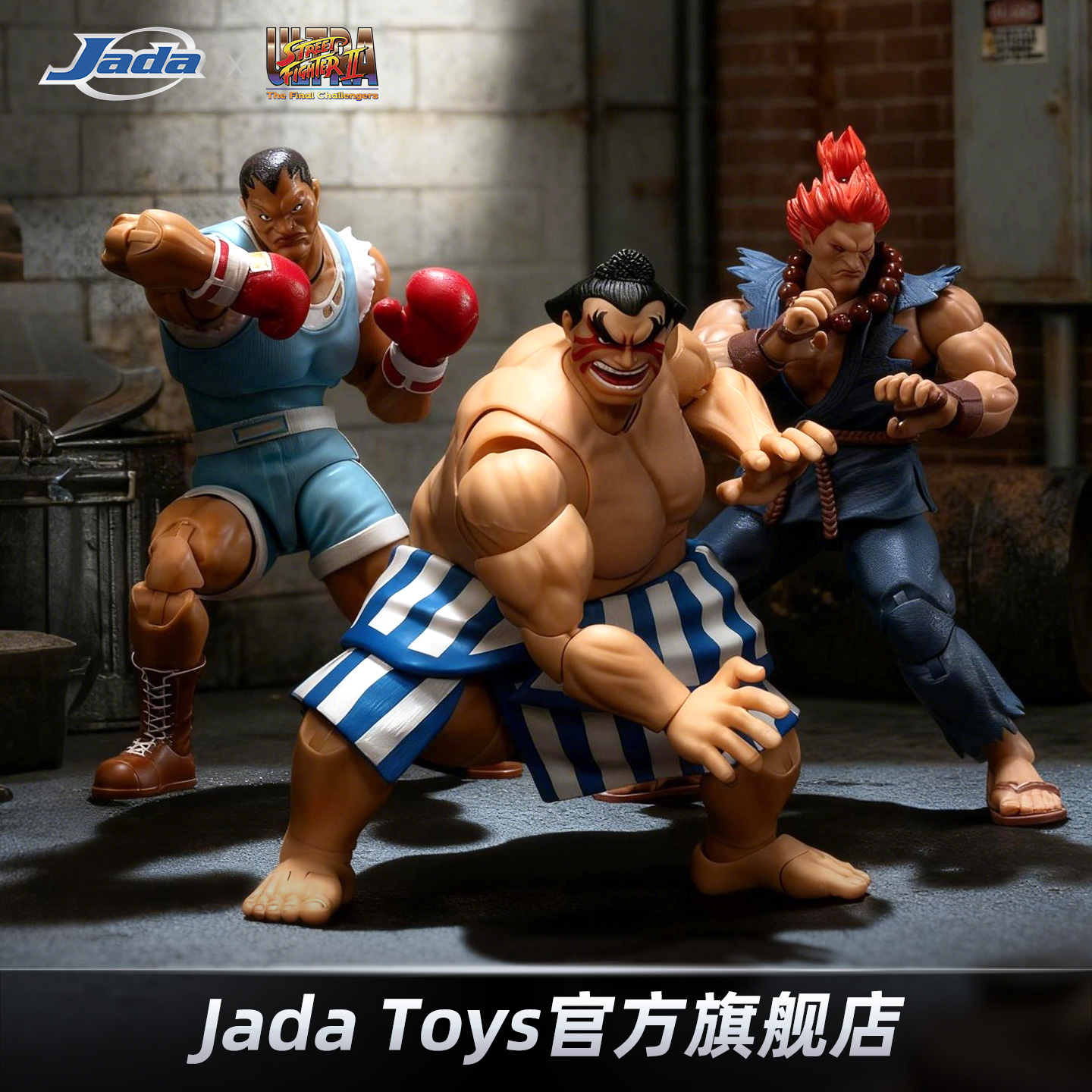 预定 Jada 1/12  可动手办 街头霸王2 豪鬼 拳王拜森 埃德蒙 本田