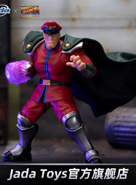 Jada toys 街头霸王2 1/12 维加 6寸可动手办模型 新年礼物