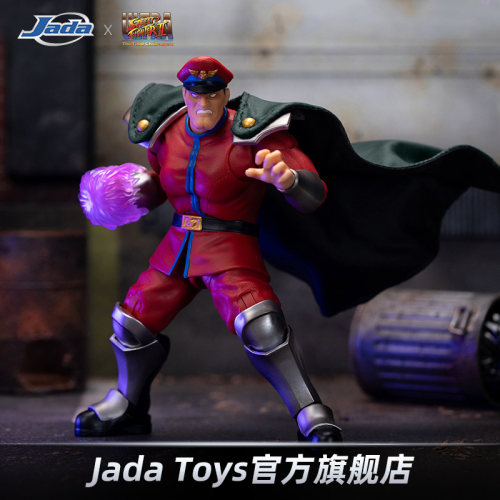 Jada toys 街头霸王2 1/12 维加 6寸可动手办模型 生日礼物