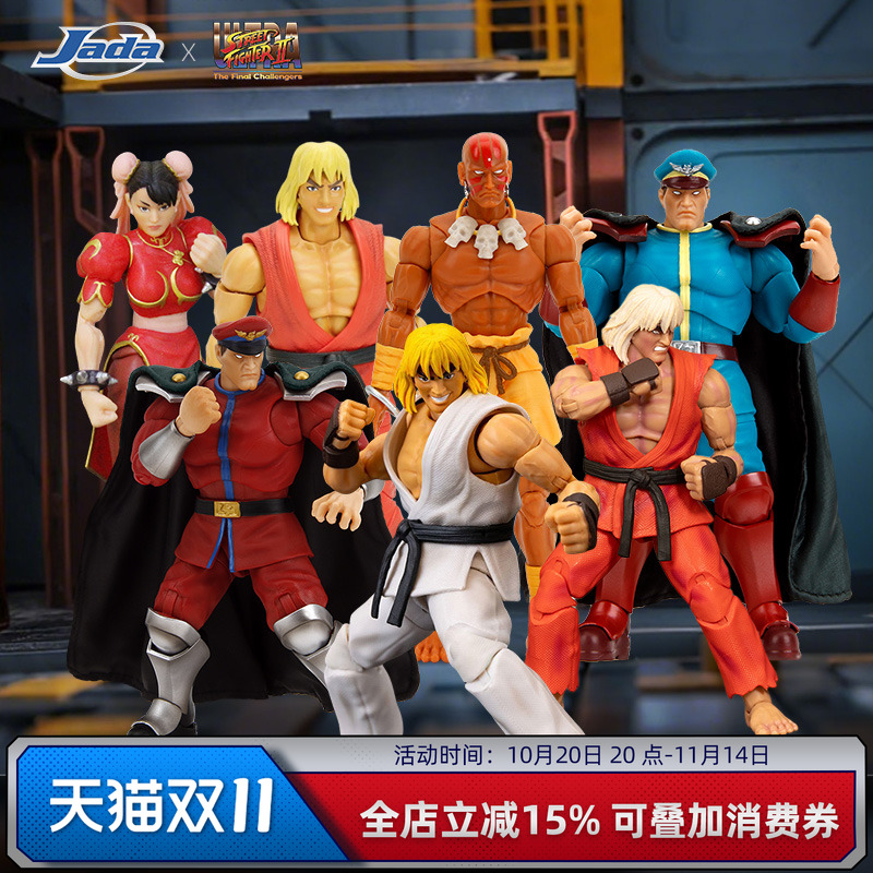 Jada toys 街头霸王2  1/12 古烈 肯 达尔西姆 维加 6寸可动手办