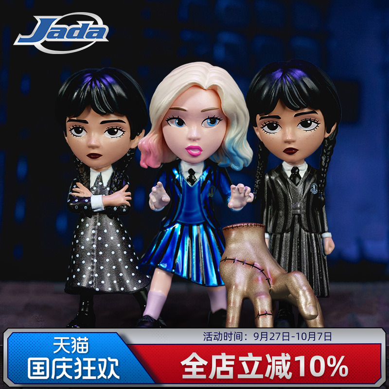 现货 Jada 星期三 Wednesday 亚当斯一家 2.5寸金属摆件人偶手办