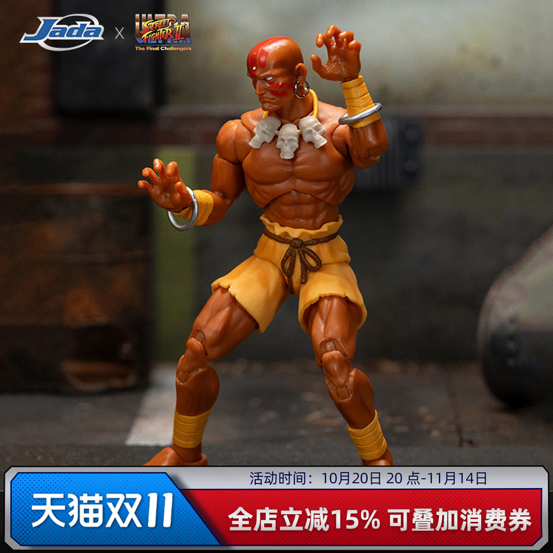 Jada toys 佳达 街头霸王2 1/12 达尔西姆 长臂 6寸可动手办模型
