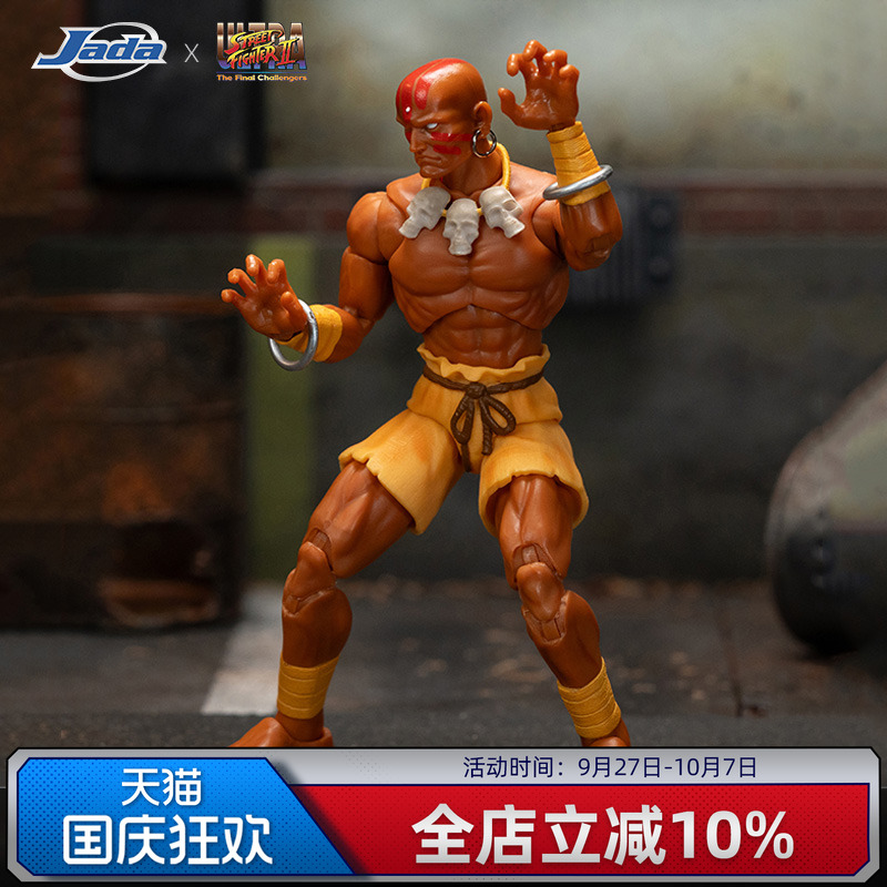 Jada toys 佳达 街头霸王2 1/12 达尔西姆 长臂 6寸可动手办模型